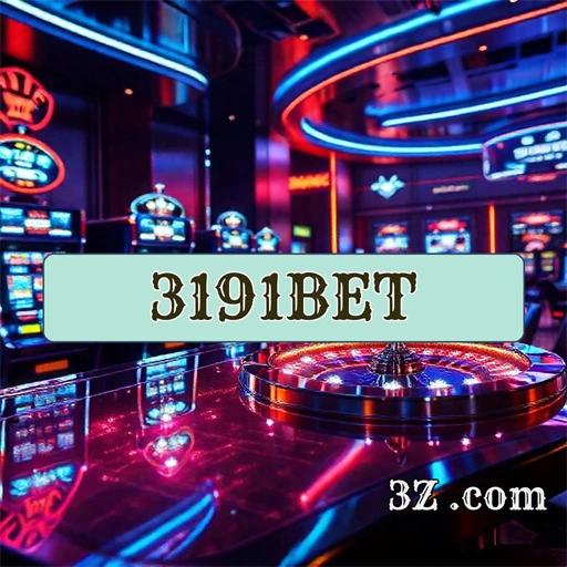 Explorando a Seção Paga do 3191bet: Uma Nova Era de Jogos